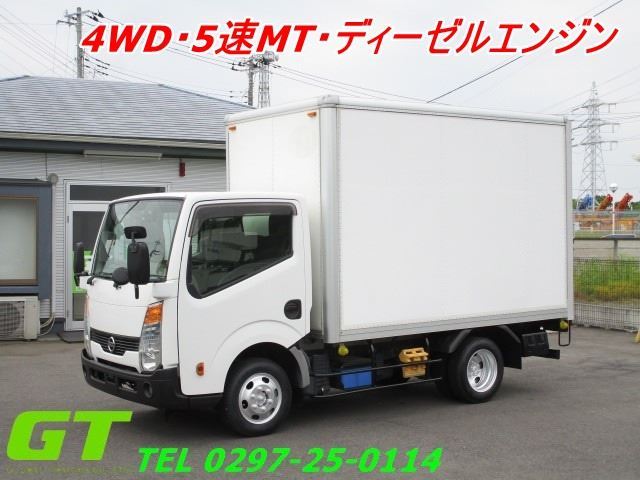 2017 Nissan Atlas Truck for sale, Japanese used car export | GULJI TRADERS
