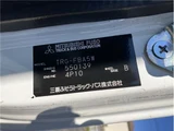 2017 Nissan Atlas Standard 2.0t Truck for sale, Japanese used car export - photo 16 of 40 | GULJI TRADERS