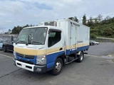 2017 Nissan Atlas Truck for sale, Japanese used car export - photo 1 of 2 | GULJI TRADERS