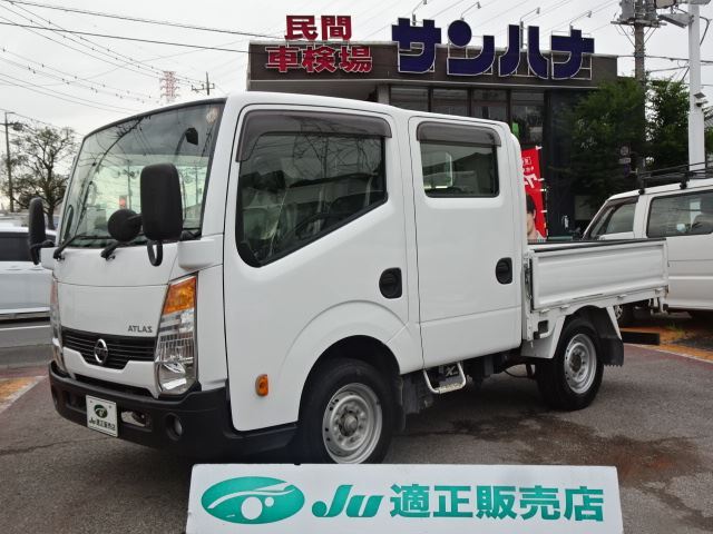 2018 Nissan Atlas Truck for sale, Japanese used car export | GULJI TRADERS