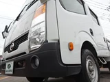 2018 Nissan Atlas Truck for sale, Japanese used car export - photo 76 of 80 | GULJI TRADERS