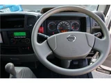 2018 Nissan Atlas 1.45t Truck for sale, Japanese used car export - photo 57 of 78 | GULJI TRADERS