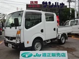 2018 Nissan Atlas Truck for sale, Japanese used car export - photo 1 of 24 | GULJI TRADERS