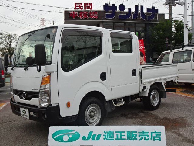 2018 Nissan Atlas - photo 1 2018 Nissan Atlas Truck for sale, Japanese used car export - photo 1 of 24 | GULJI TRADERS