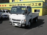 2018 Nissan Atlas Truck for sale, Japanese used car export - photo 1 of 9 | GULJI TRADERS