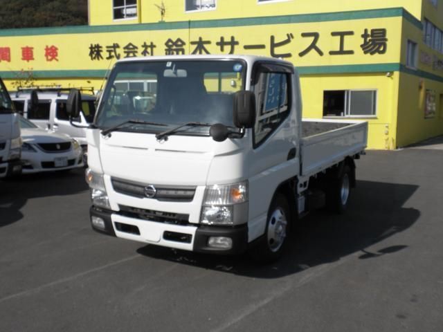 2018 Nissan Atlas Truck for sale, Japanese used car export | GULJI TRADERS