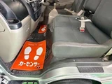 2019 Nissan Atlas 3.0 Diesel Turbo (7225) Truck for sale, Japanese used car export - photo 27 of 39 | GULJI TRADERS