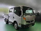 2019 Nissan Atlas 3.0 Diesel Turbo (7225) Truck for sale, Japanese used car export - photo 36 of 39 | GULJI TRADERS