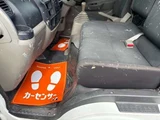 2019 Nissan Atlas 3.0 Diesel Turbo (7225) Truck for sale, Japanese used car export - photo 28 of 40 | GULJI TRADERS