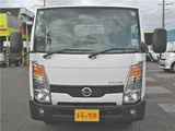 2019 Nissan Atlas Truck for sale, Japanese used car export - photo 2 of 35 | GULJI TRADERS
