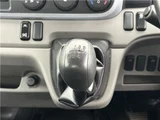 2019 Nissan Atlas Truck for sale, Japanese used car export - photo 23 of 48 | GULJI TRADERS