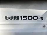 2019 Nissan Atlas Truck for sale, Japanese used car export - photo 13 of 41 | GULJI TRADERS