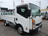 2019 Nissan Atlas Truck for sale, Japanese used car export - photo 5 of 80 | GULJI TRADERS