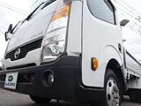 2019 Nissan Atlas Truck for sale, Japanese used car export - photo 76 of 80 | GULJI TRADERS