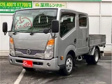 2019 Nissan Atlas Truck for sale, Japanese used car export - photo 1 of 73 | GULJI TRADERS
