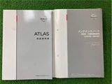 2019 Nissan Atlas Truck for sale, Japanese used car export - photo 71 of 73 | GULJI TRADERS