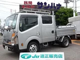 2019 Nissan Atlas Truck for sale, Japanese used car export - photo 1 of 80 | GULJI TRADERS