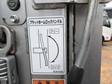 2019 Nissan Atlas Truck for sale, Japanese used car export - photo 22 of 80 | GULJI TRADERS