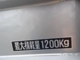 2019 Nissan Atlas Truck for sale, Japanese used car export - photo 23 of 80 | GULJI TRADERS