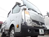 2019 Nissan Atlas Truck for sale, Japanese used car export - photo 78 of 80 | GULJI TRADERS