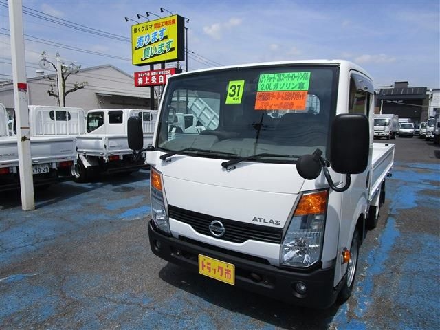 2019 Nissan Atlas 1.5t Truck for sale, Japanese used car export - photo 1 of 30 | GULJI TRADERS