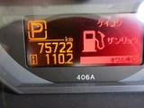 2019 Nissan Atlas 1.5t Truck for sale, Japanese used car export - photo 17 of 30 | GULJI TRADERS