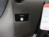 2019 Nissan Atlas 2.0 Truck for sale, Japanese used car export - photo 30 of 30 | GULJI TRADERS