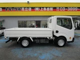 2019 Nissan Atlas Truck for sale, Japanese used car export - photo 3 of 21 | GULJI TRADERS