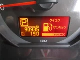 2019 Nissan Atlas Truck for sale, Japanese used car export - photo 20 of 21 | GULJI TRADERS