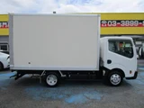 2019 Nissan Atlas Truck for sale, Japanese used car export - photo 3 of 21 | GULJI TRADERS