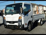 2019 Nissan Atlas DX Truck for sale, Japanese used car export - photo 1 of 23 | GULJI TRADERS