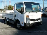 2019 Nissan Atlas DX Truck for sale, Japanese used car export - photo 3 of 23 | GULJI TRADERS