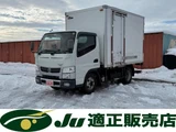 2019 Nissan Atlas 3.0 Diesel Turbo 4WD Truck for sale, Japanese used car export - photo 1 of 24 | GULJI TRADERS
