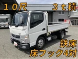 2019 Nissan Atlas Truck for sale, Japanese used car export - photo 1 of 9 | GULJI TRADERS