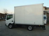 2020 Nissan Atlas Truck for sale, Japanese used car export - photo 9 of 14 | GULJI TRADERS