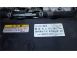 2020 Nissan Atlas Truck for sale, Japanese used car export - photo 32 of 80 | GULJI TRADERS