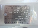 2020 Nissan Atlas Truck for sale, Japanese used car export - photo 28 of 33 | GULJI TRADERS