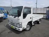 2020 Nissan Atlas 3.0 Diesel Turbo Truck for sale, Japanese used car export - photo 1 of 28 | GULJI TRADERS