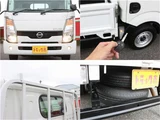 2020 Nissan Atlas Truck for sale, Japanese used car export - photo 11 of 68 | GULJI TRADERS