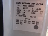 2020 Nissan Atlas Truck for sale, Japanese used car export - photo 41 of 80 | GULJI TRADERS