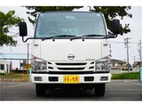 2020 Nissan Atlas Truck for sale, Japanese used car export - photo 7 of 50 | GULJI TRADERS
