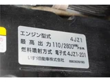 2020 Nissan Atlas Truck for sale, Japanese used car export - photo 23 of 50 | GULJI TRADERS