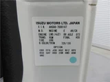 2020 Nissan Atlas Truck for sale, Japanese used car export - photo 36 of 45 | GULJI TRADERS