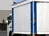 2020 Nissan Atlas Truck for sale, Japanese used car export - photo 33 of 80 | GULJI TRADERS