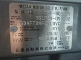 2020 Nissan Atlas Truck for sale, Japanese used car export - photo 70 of 80 | GULJI TRADERS