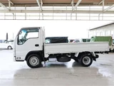 2020 Nissan Atlas 30DT Long Truck for sale, Japanese used car export - photo 24 of 30 | GULJI TRADERS