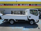 2020 Nissan Atlas Truck for sale, Japanese used car export - photo 3 of 21 | GULJI TRADERS