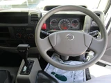 2020 Nissan Atlas Truck for sale, Japanese used car export - photo 17 of 21 | GULJI TRADERS