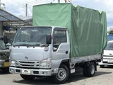 2020 Nissan Atlas DX Truck for sale, Japanese used car export - photo 15 of 20 | GULJI TRADERS