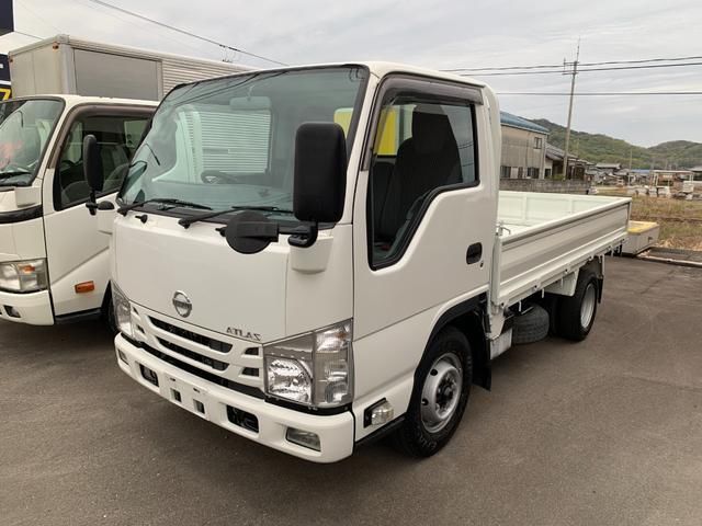 2020 Nissan Atlas Truck for sale, Japanese used car export | GULJI TRADERS